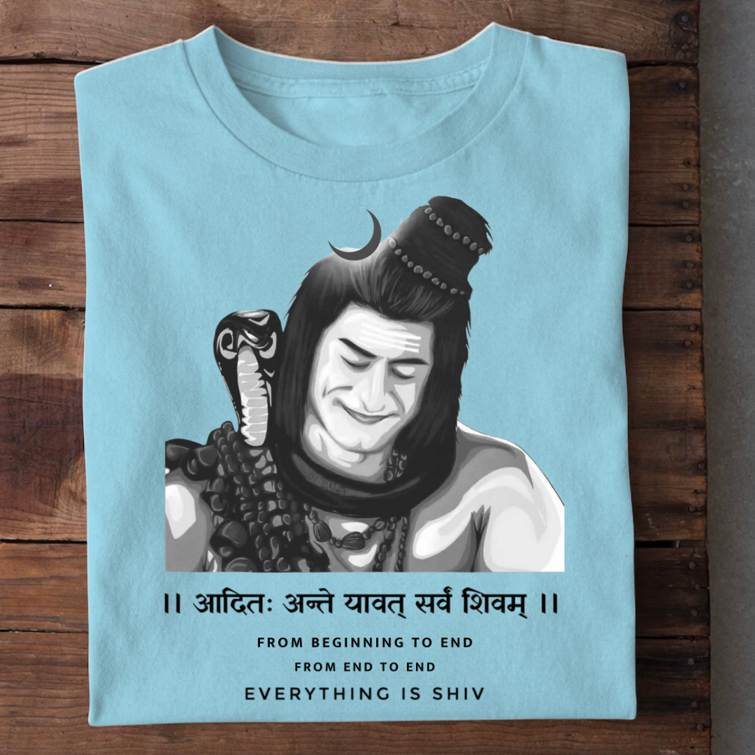 EVERYTHING IS SHIV