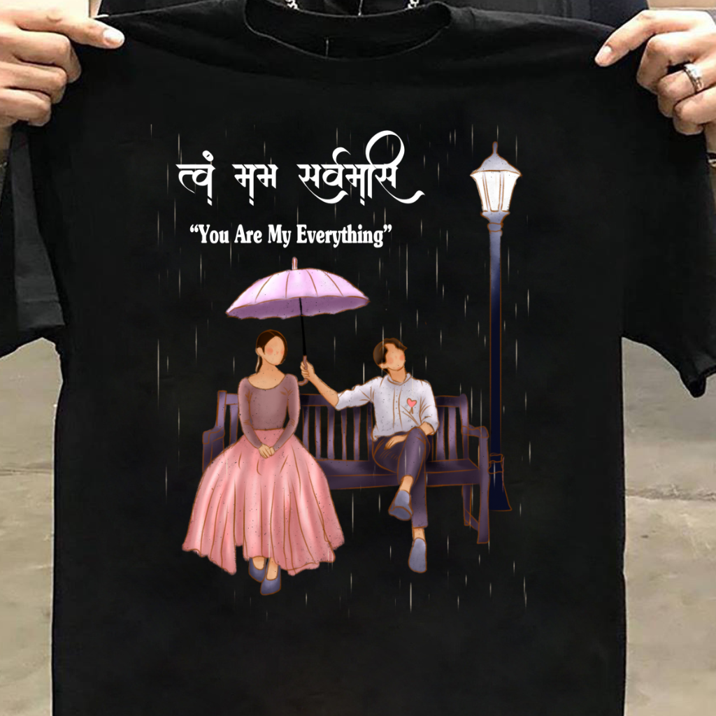 MY EVERYTHING COUPLE