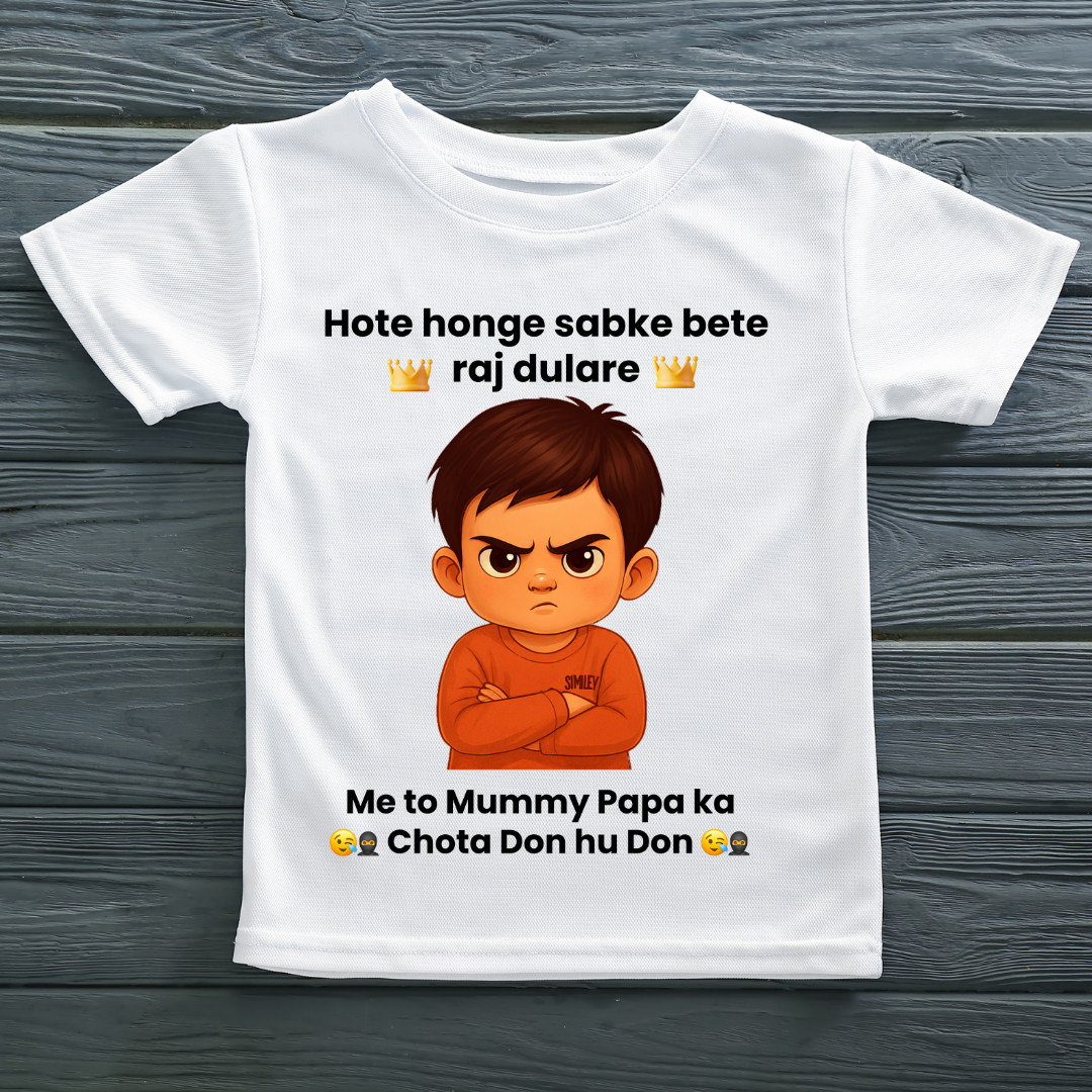 RAJ DULARA KIDS SHIRT