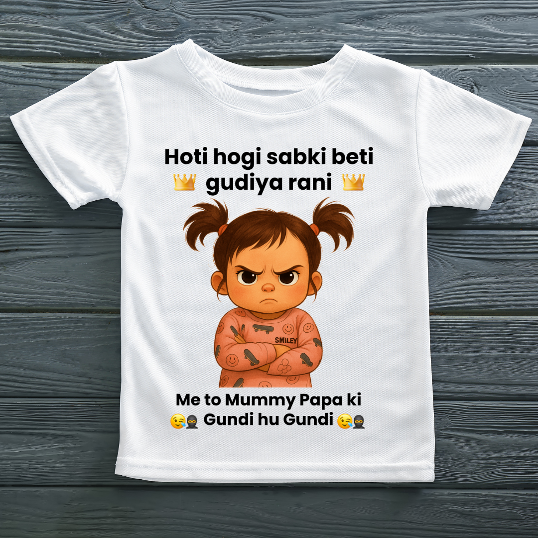 GUDIYA RANI GIRL CHILD SHIRT