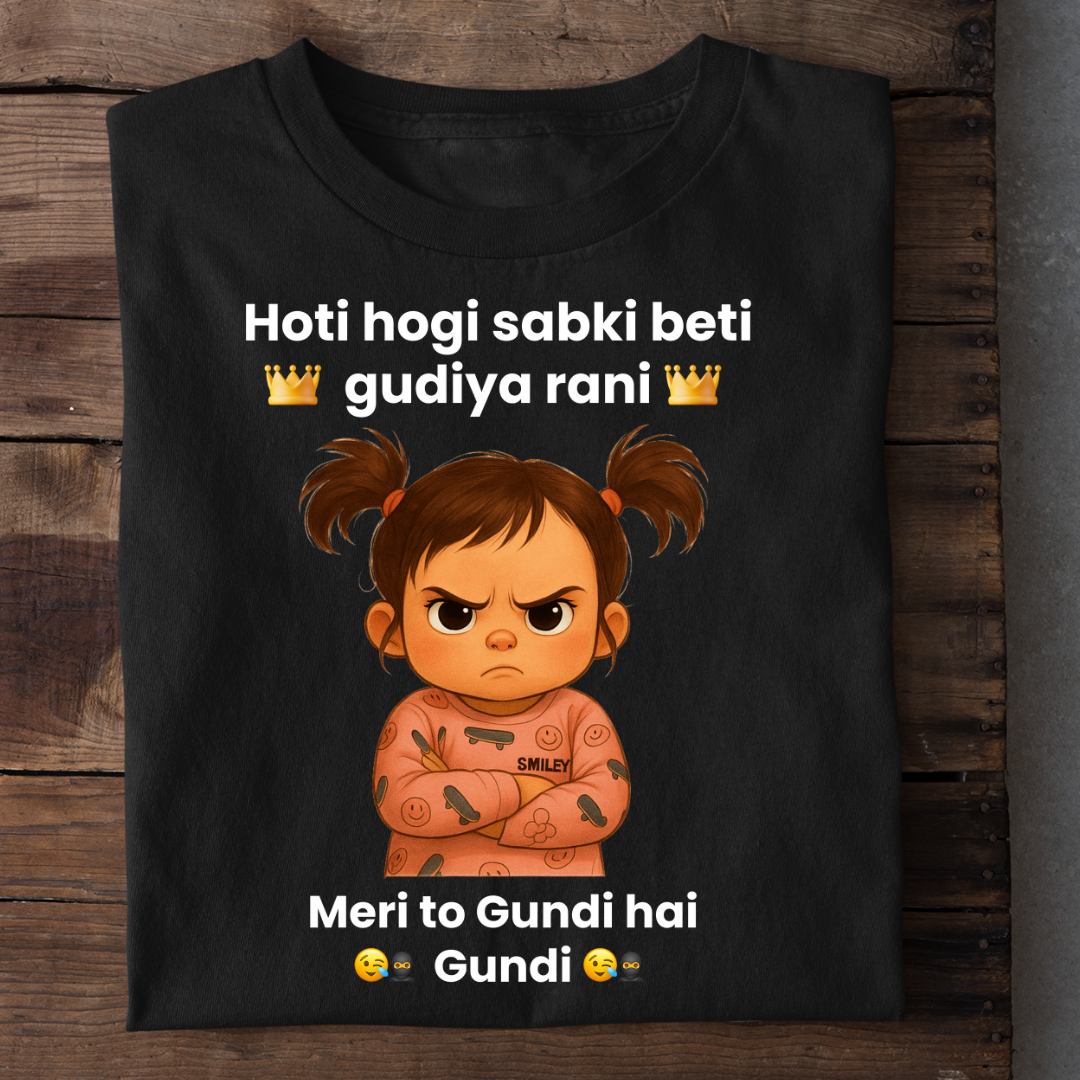 GUDIYA RANI