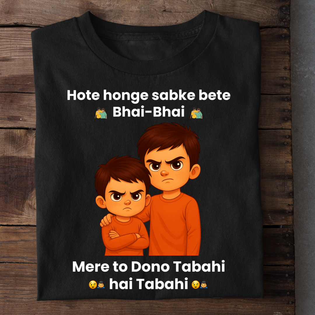 TABAHI