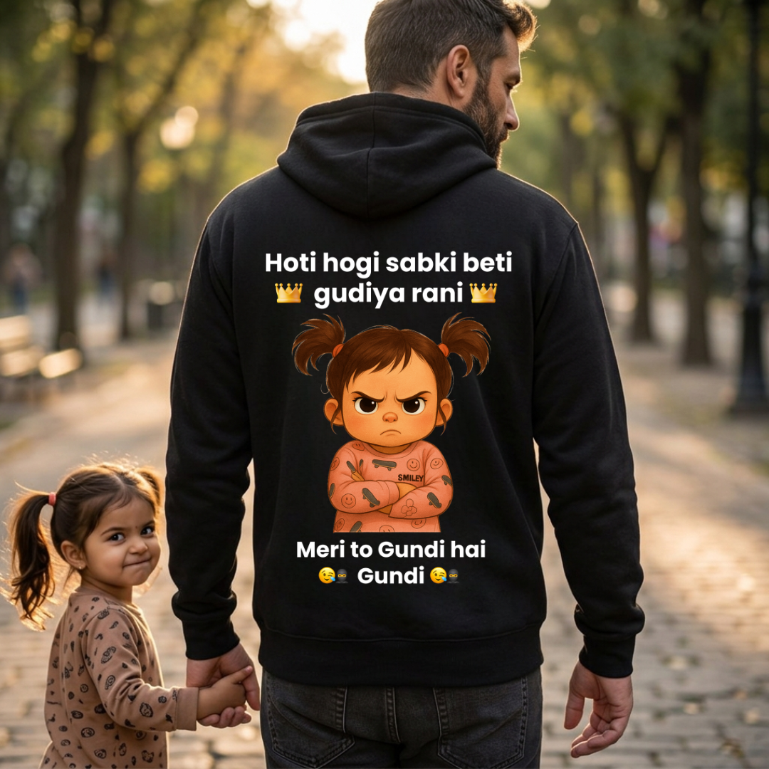 GUDIYA RANI BACK PRINT HOODIE