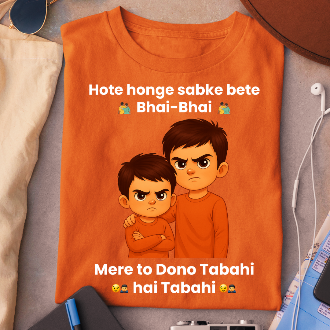 TABAHI