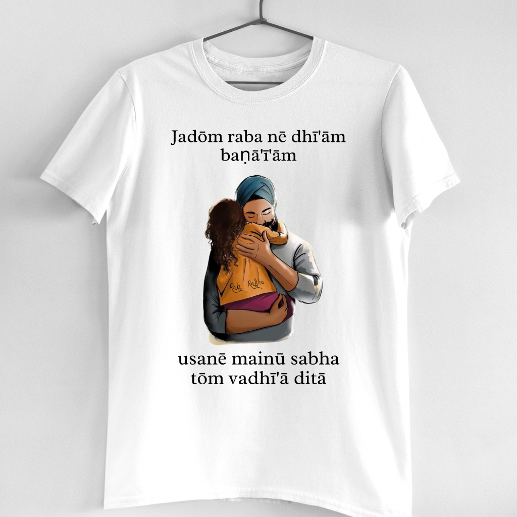 VADHIYA DITA