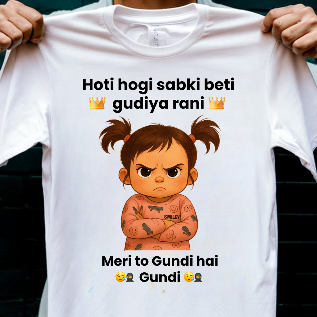 GUDIYA RANI