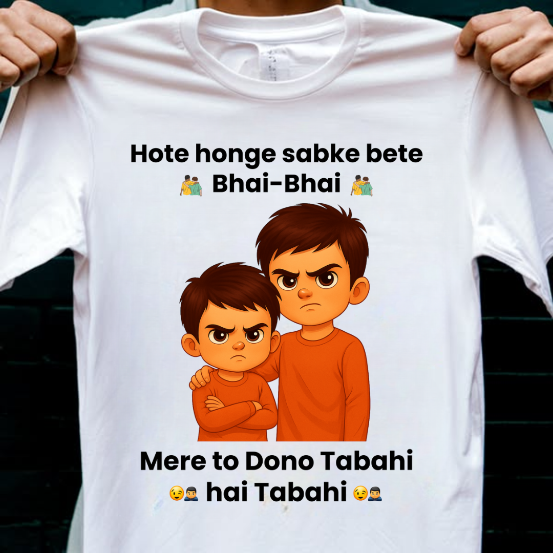 TABAHI