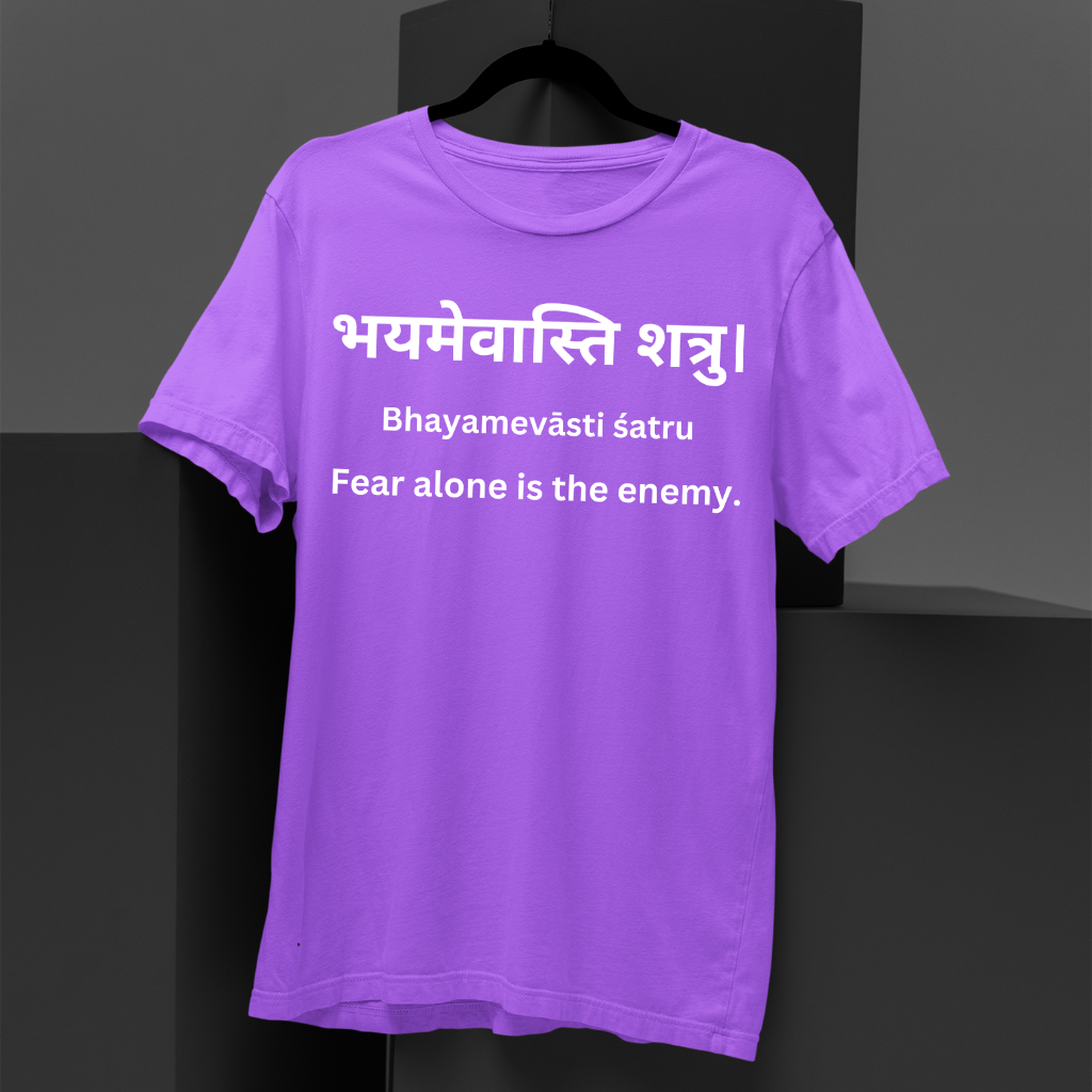 FEAR IS THE ENEMY