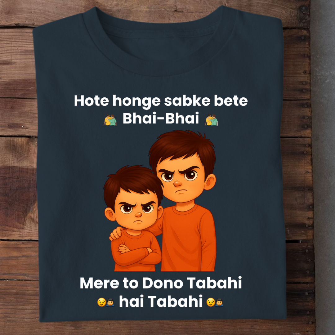 TABAHI