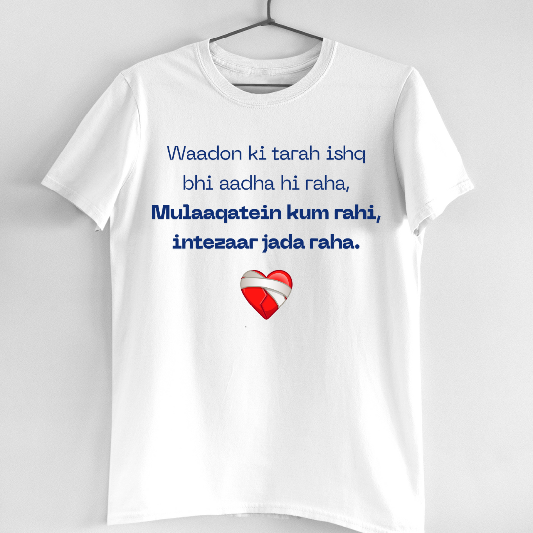 INTEZAAR