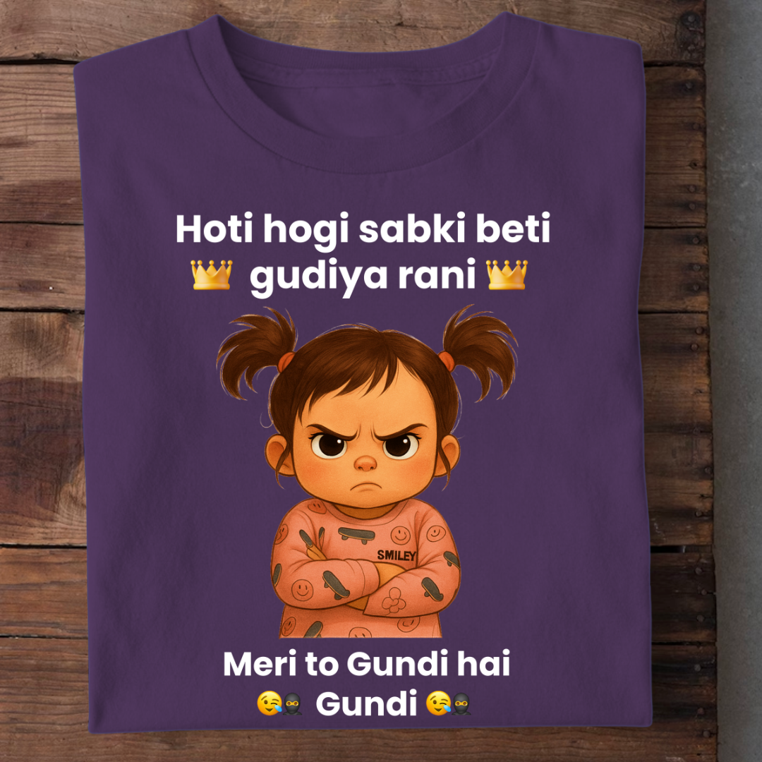 GUDIYA RANI