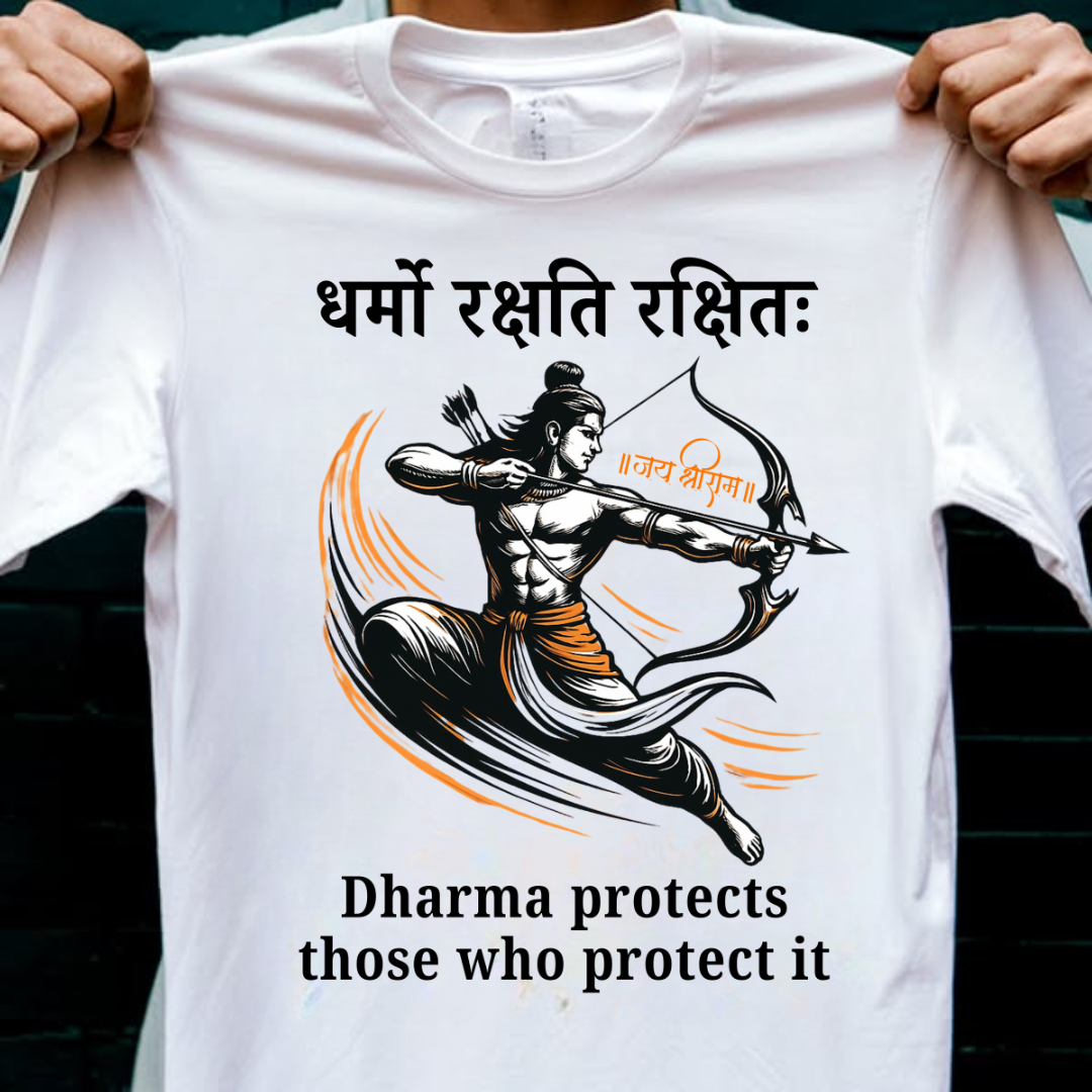 DHARMA