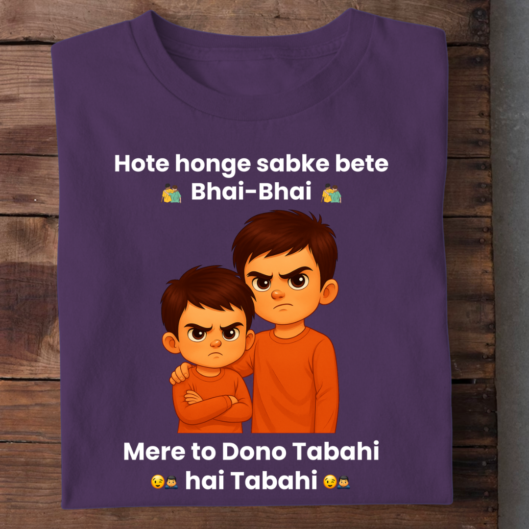 TABAHI