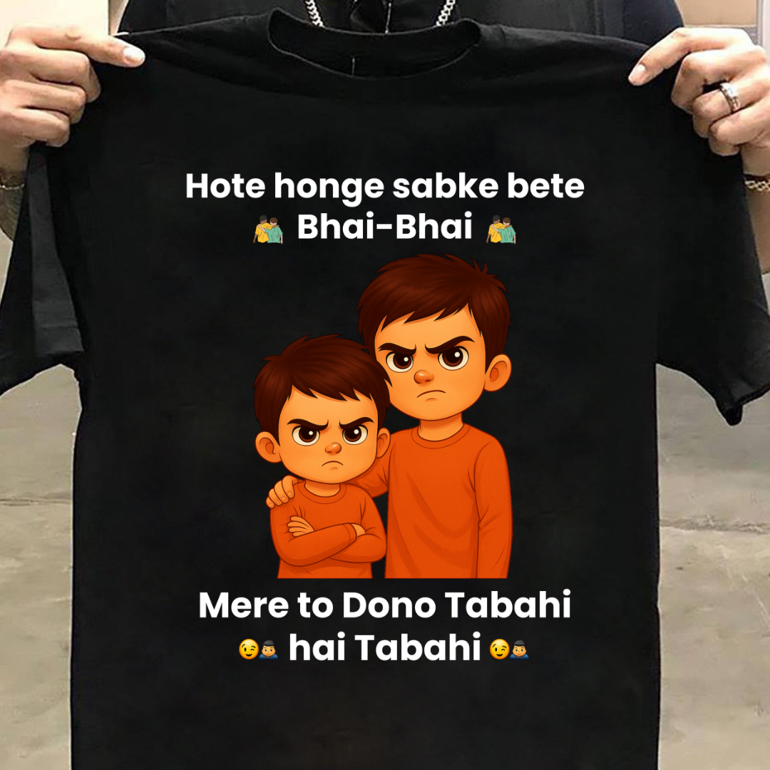 TABAHI