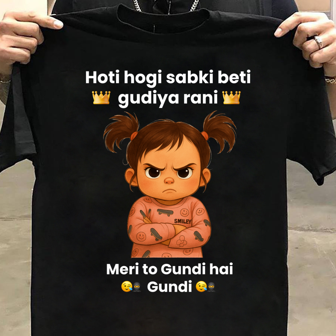 GUDIYA RANI