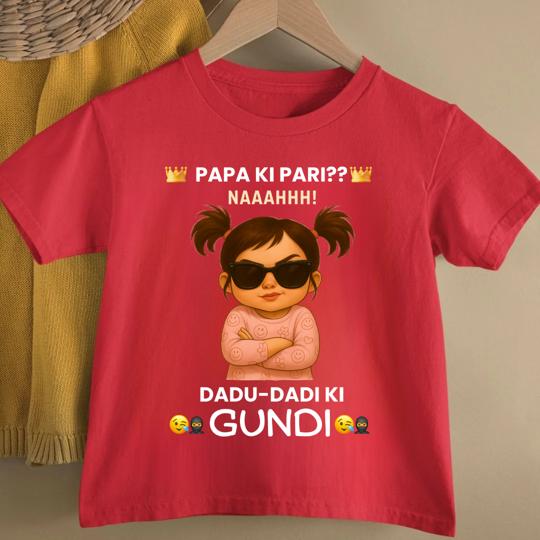 DADU DADI KI GUNDI