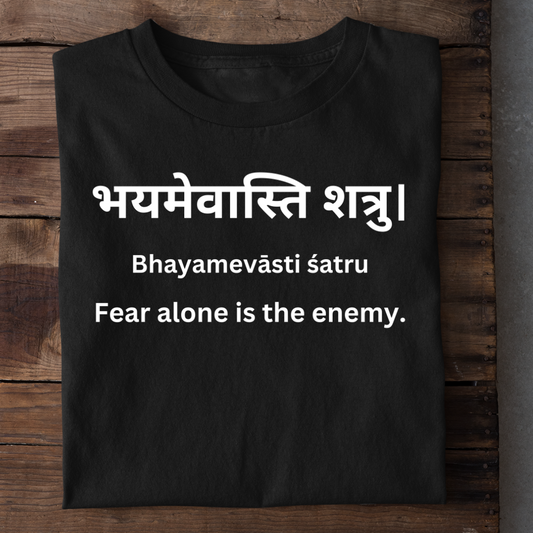 FEAR IS THE ENEMY