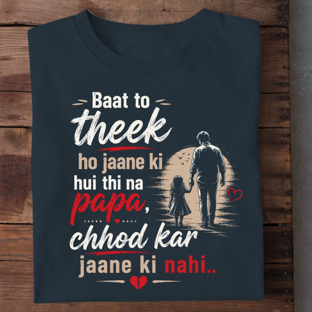 JAANE KI NAHI