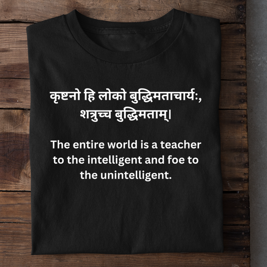 WORLD IS A TEACHER