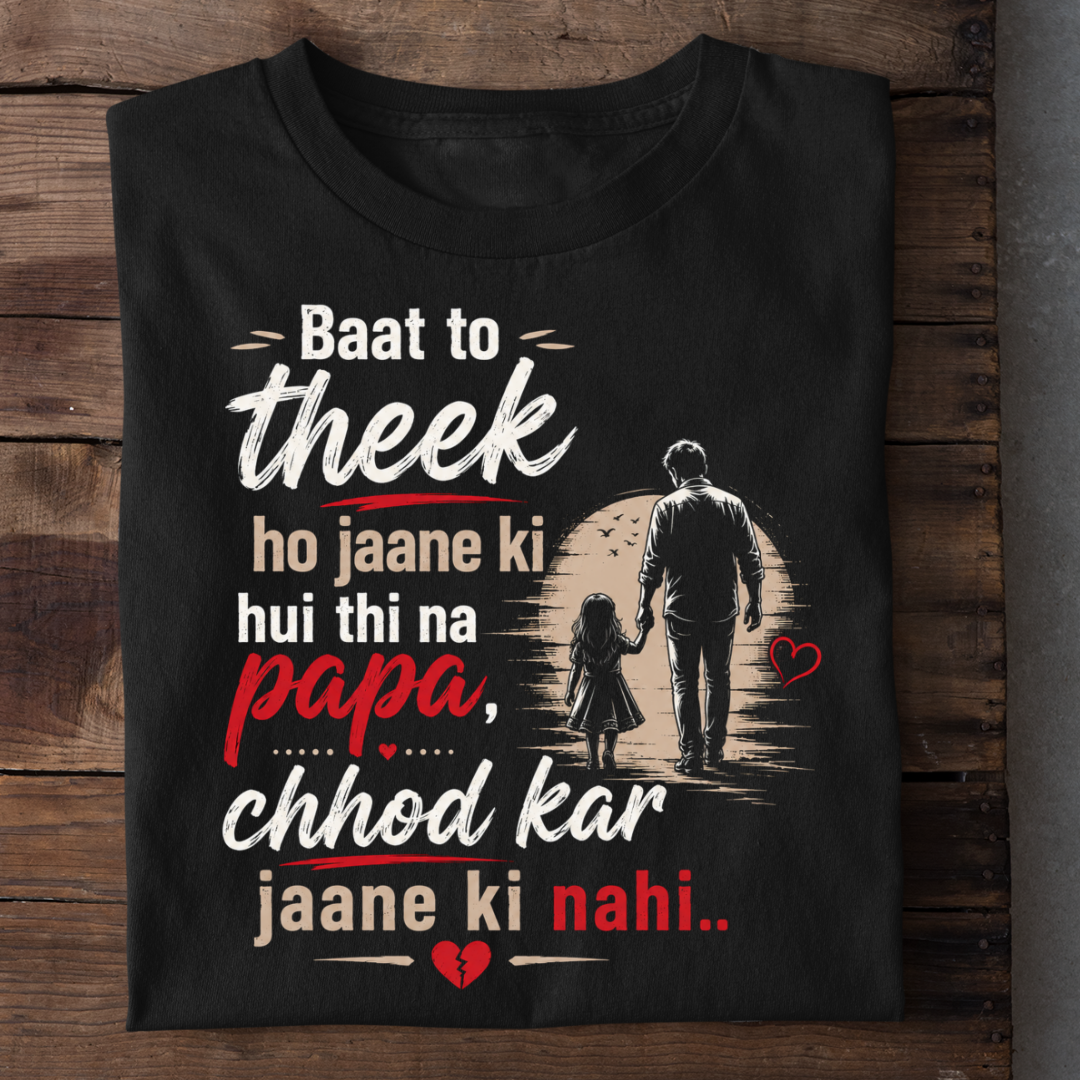 JAANE KI NAHI