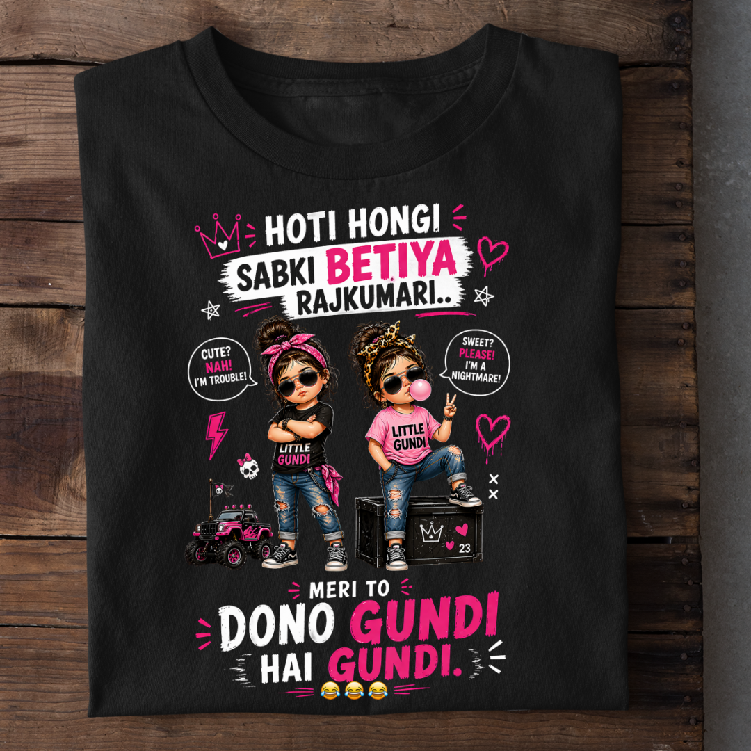 DONO GUNDI
