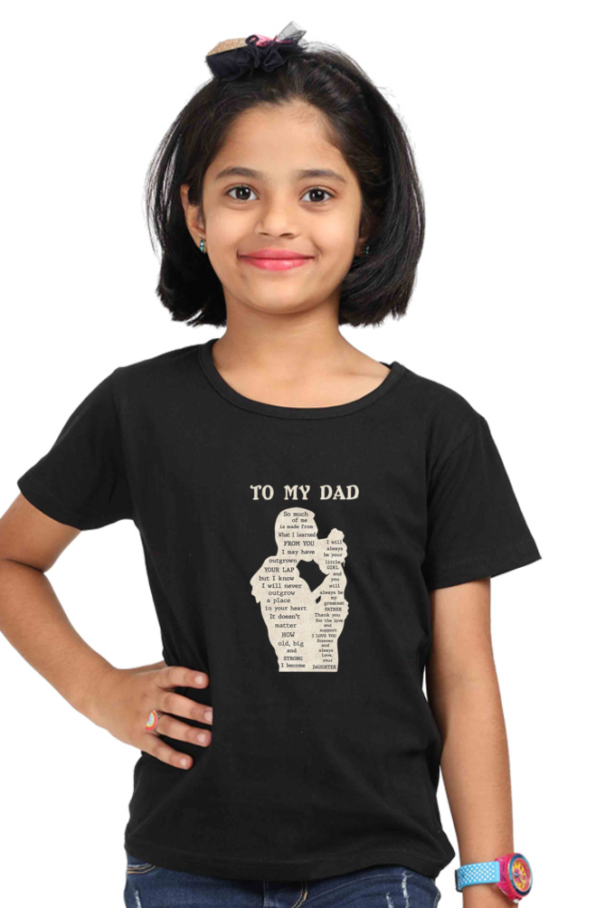 TO MY DAD KIDS SHIRT