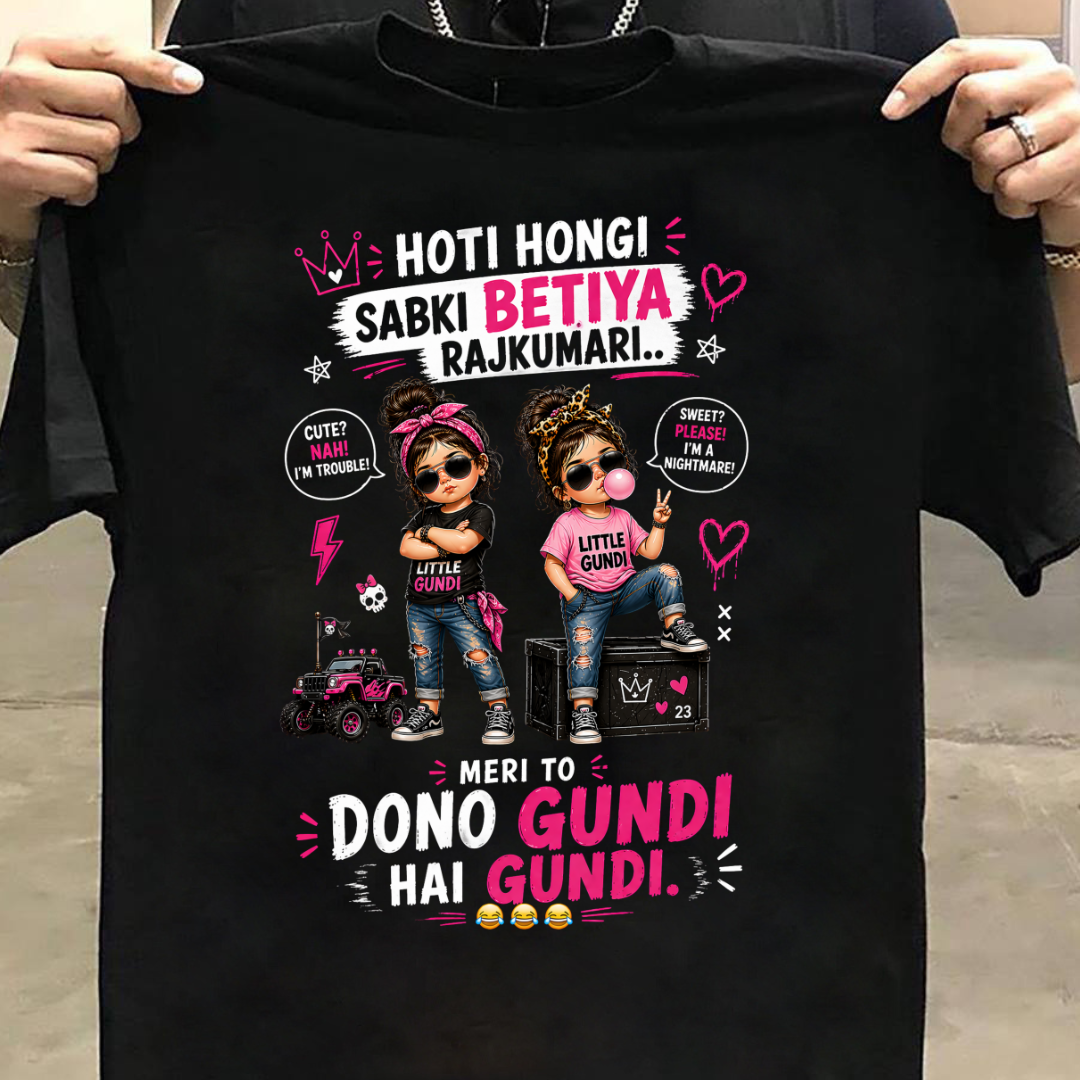 DONO GUNDI
