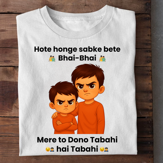 TABAHI