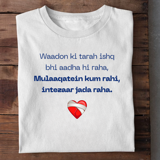 INTEZAAR