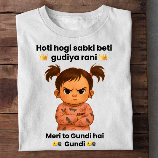 GUDIYA RANI