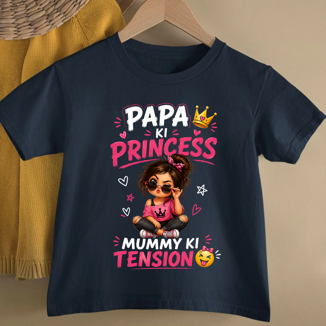 PAPA KI PRINCESS