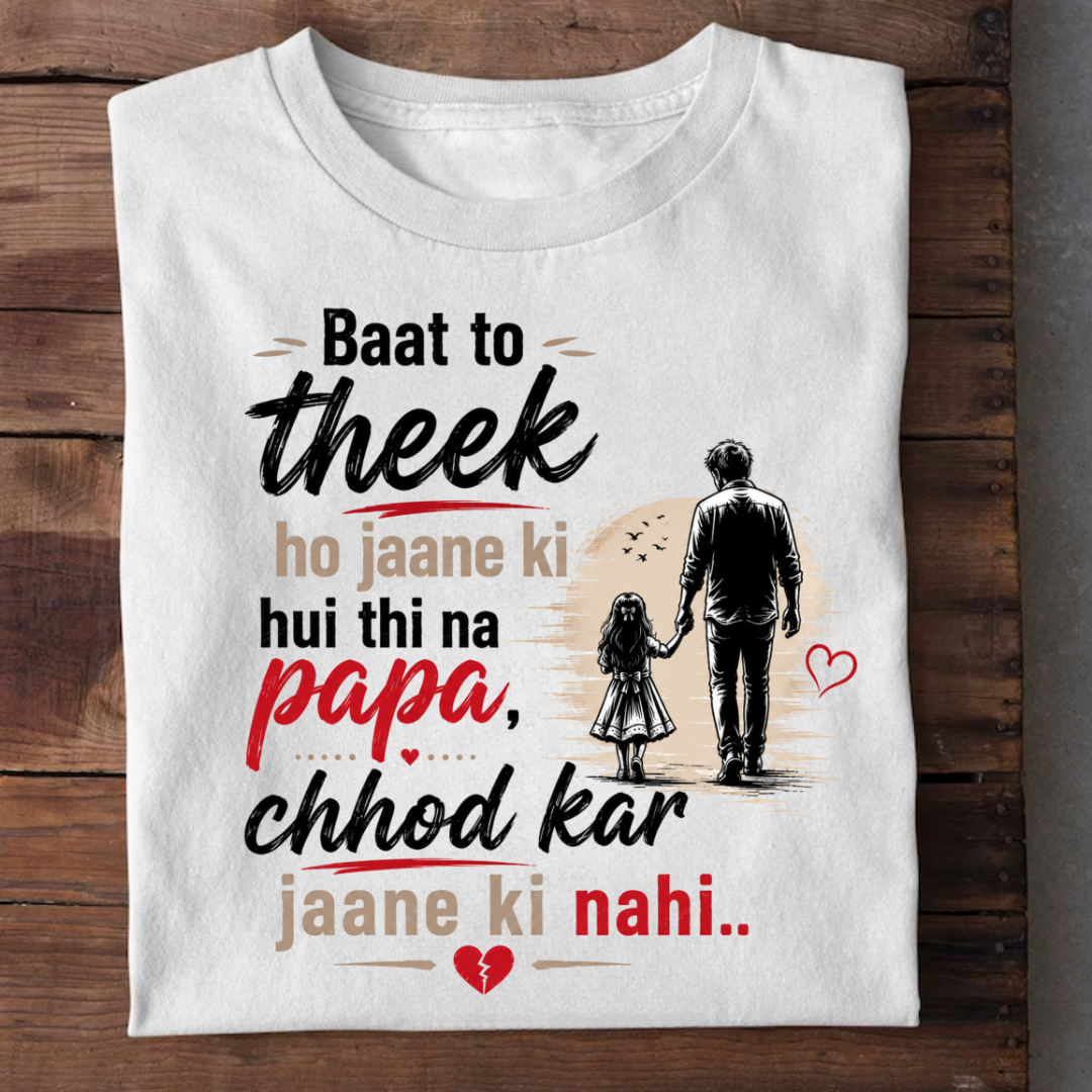 JAANE KI NAHI
