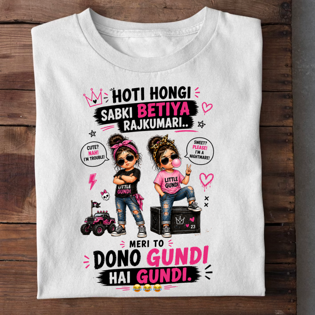 DONO GUNDI
