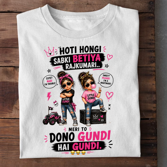 DONO GUNDI