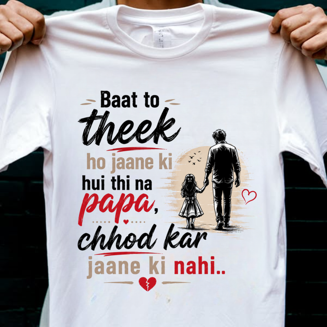JAANE KI NAHI
