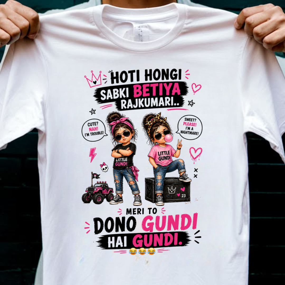 DONO GUNDI