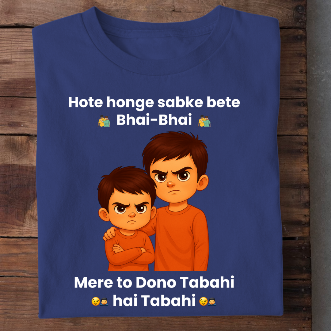 TABAHI