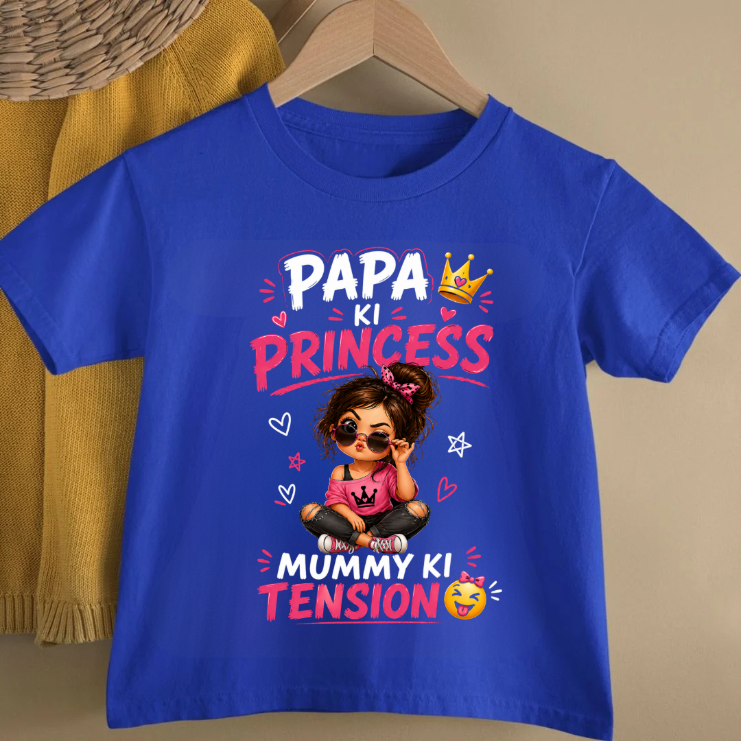 PAPA KI PRINCESS