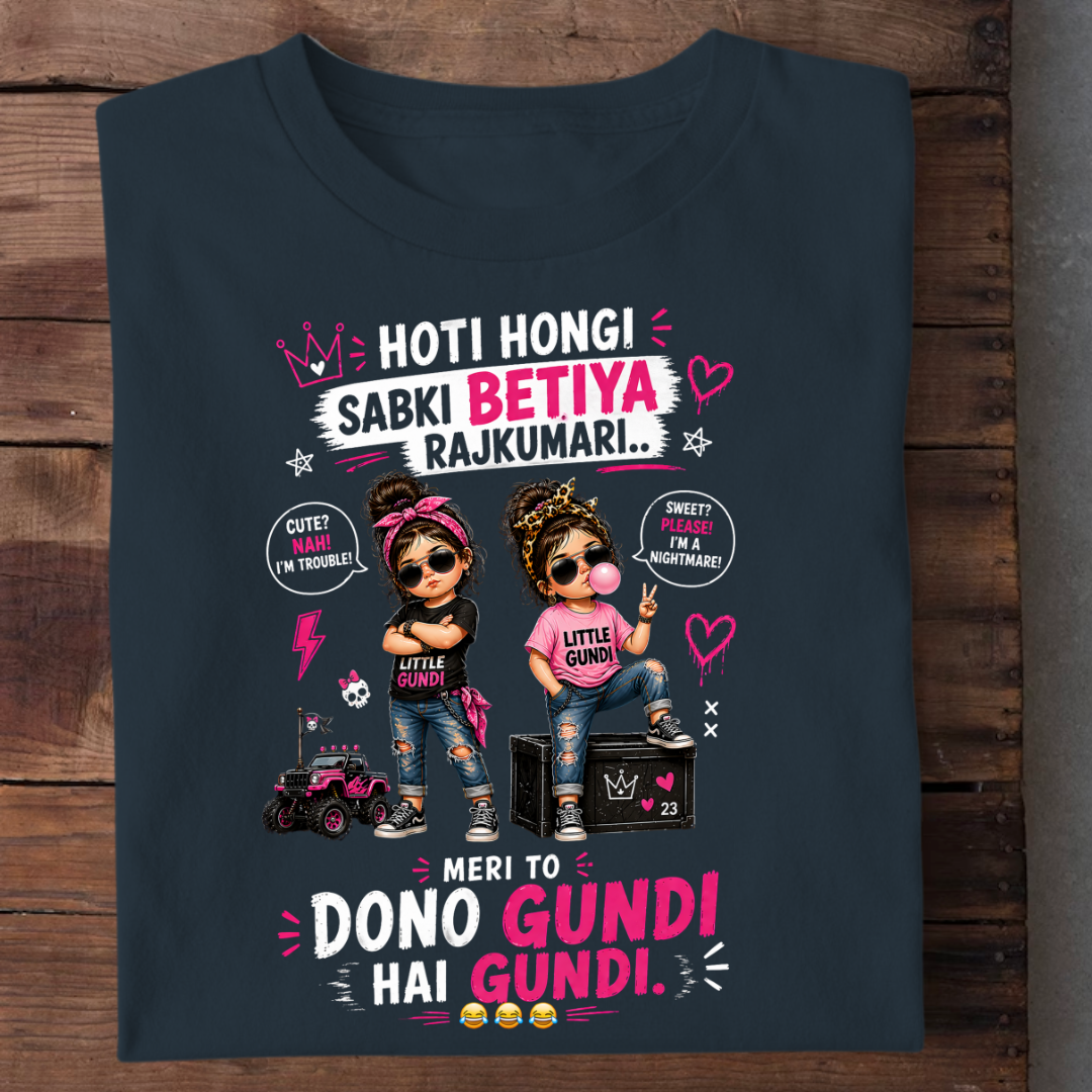 DONO GUNDI